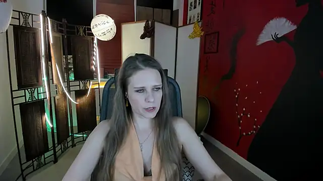 EmiliaBedy online show from February 28, 2025, 3:15 pm