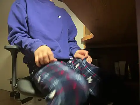 Phil 6677 online show from April 4, 2026, 3:20 pm