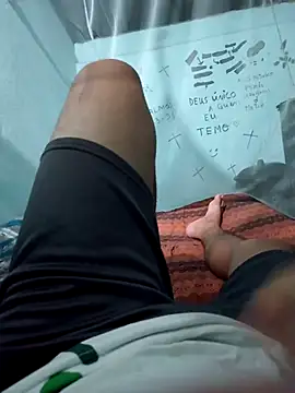 ares-mitnick online show from January 30, 2025, 2:16 am