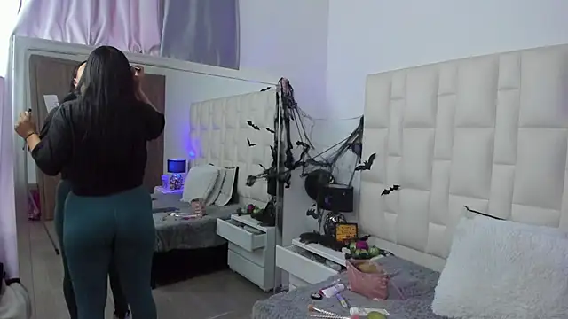 Ariana rouse online show from October 27, 2025, 4:11 pm