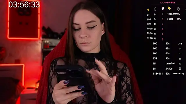 Snapshot of infection_ chatting on February 20, 2026, 7:14 pm infection online show from February 20, 2026, 7:14 pm