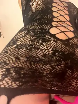 Jay wlls online show from January 11, 2026, 12:48 am