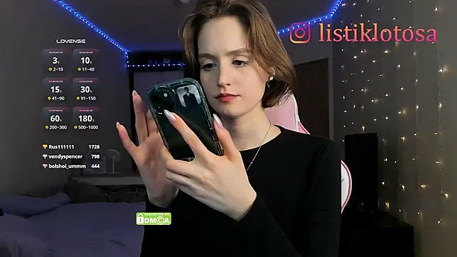 Snapshot of kookome chatting on February 26, 2025, 11:26 pm kookome online show from February 26, 2025, 11:26 pm