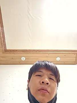 Tyyyggjju online show from October 31, 2025, 11:44 am