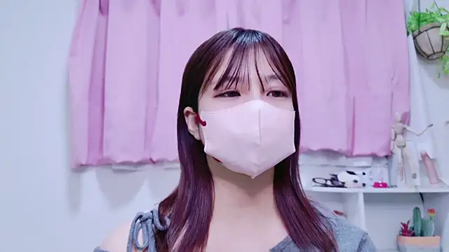 RUKA o0 0o  online show from February 5, 2025, 1:44 pm