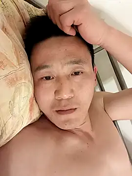 Snapshot of wadmma chatting on February 8, 2025, 10:29 pm wadmma online show from February 8, 2025, 10:29 pm