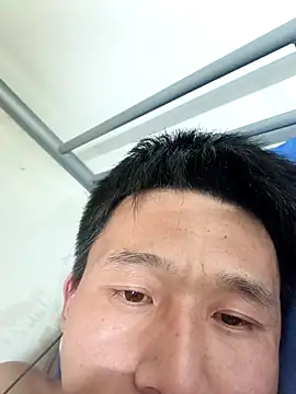 Snapshot of wadmma chatting on September 29, 2025, 7:51 pm wadmma online show from September 29, 2025, 7:51 pm