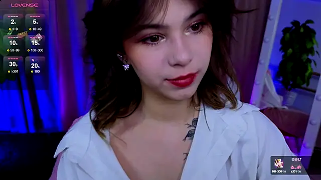 Hotary Yuko online show from March 17, 2025, 8:18 am