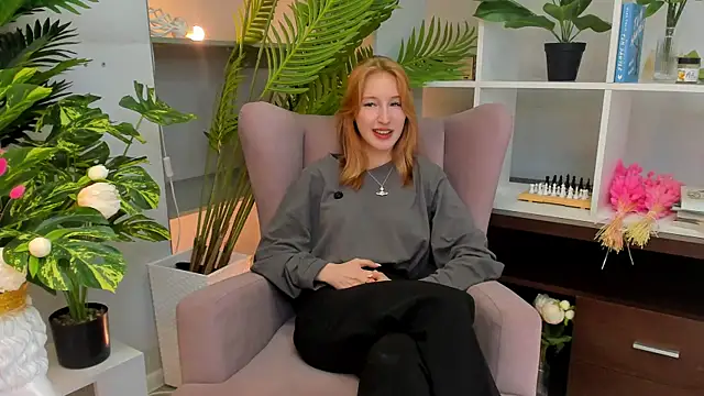 Snapshot of FlairAdderly chatting on January 29, 2025, 5:35 pm FlairAdderly online show from January 29, 2025, 5:35 pm