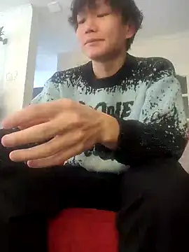 ChaseMl online show from January 30, 2025, 4:45 pm