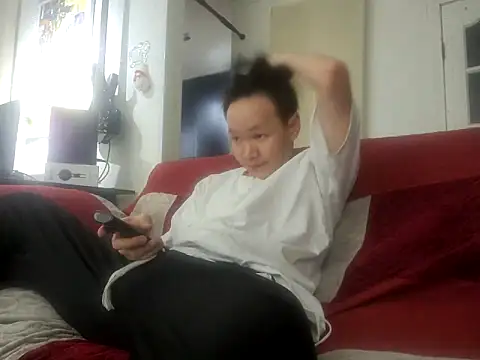 ChaseMl online show from March 16, 2025, 2:11 pm