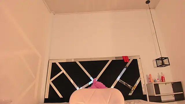 Annyrosee online show from February 7, 2025, 12:53 am