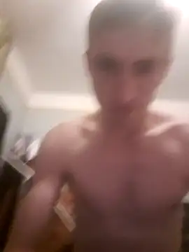 Snapshot of BigKyle2025 chatting on November 29, 2025, 9:40 pm BigKyle2025 online show from November 29, 2025, 9:40 pm