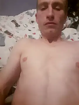 Snapshot of BigKyle2025 chatting on December 1, 2025, 1:54 am BigKyle2025 online show from December 1, 2025, 1:54 am