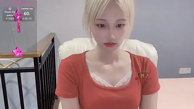 xunian71O online show from September 28, 2025, 9:20 pm