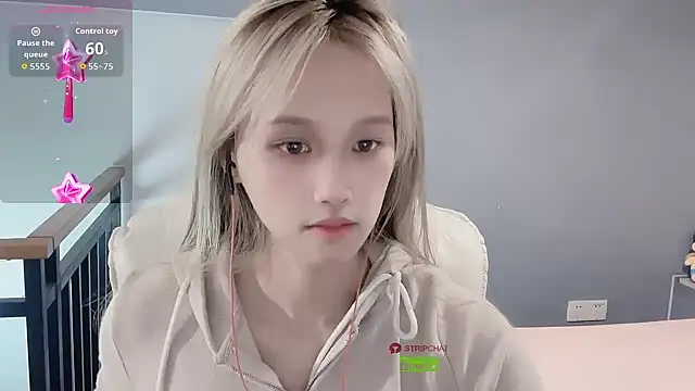 xunian71O online show from January 11, 2026, 2:00 pm