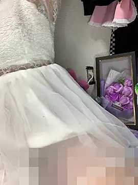 PINO pino 01 online show from November 21, 2025, 5:22 pm