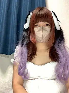 PINO pino 01 online show from December 2, 2025, 6:25 pm