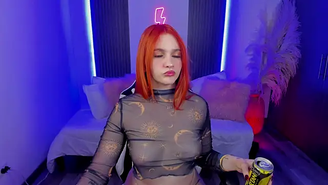 whiteatenea online show from November 10, 2025, 4:22 am