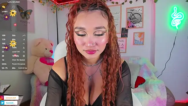 NamiDoll online show from November 7, 2025, 3:28 am