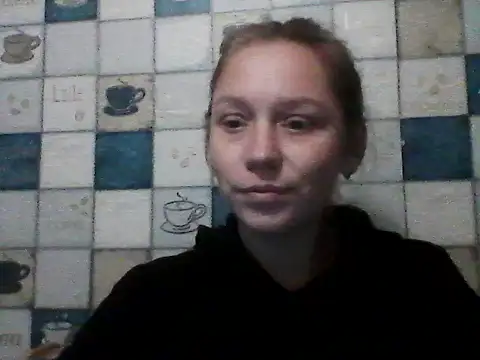 Anna wey online show from November 17, 2025, 6:57 pm