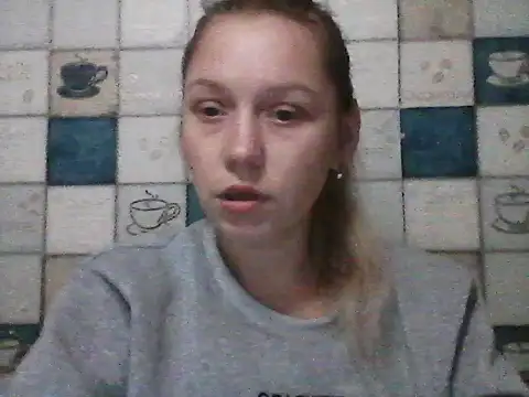 Anna wey online show from December 4, 2025, 6:16 pm