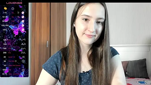 Cute  Nana online show from October 20, 2025, 6:25 am