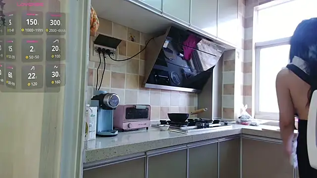 nanaliu6 online show from March 17, 2025, 9:55 am