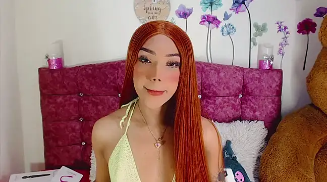 Snapshot of Khloe_Leal chatting on February 23, 2025, 9:16 pm Khloe Leal online show from February 23, 2025, 9:16 pm