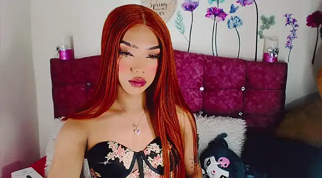 Snapshot of Khloe_Leal chatting on February 26, 2025, 11:59 pm Khloe Leal online show from February 26, 2025, 11:59 pm