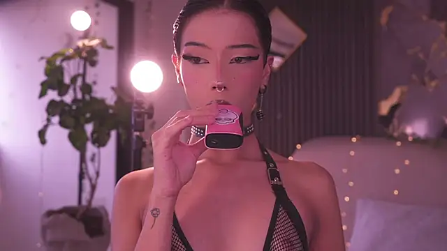 soidai miiu online show from March 2, 2026, 10:05 pm