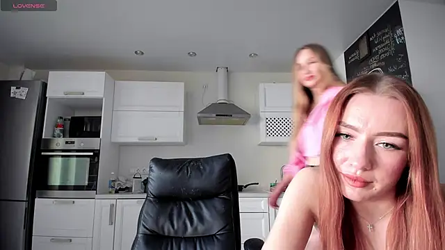 lisenok online show from February 28, 2026, 2:40 pm