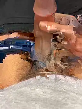 Snapshot of amialiii chatting on February 10, 2025, 7:38 pm amialiii online show from February 10, 2025, 7:38 pm