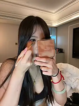 Snapshot of baxi1100 chatting on February 9, 2025, 1:35 pm baxi1100 online show from February 9, 2025, 1:35 pm