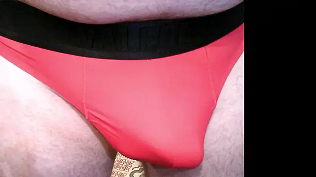 archange 17 online show from January 13, 2026, 4:56 pm