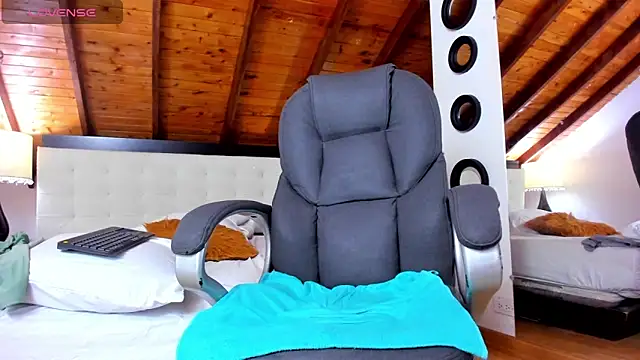 Sebastian Berne online show from March 12, 2025, 1:36 am