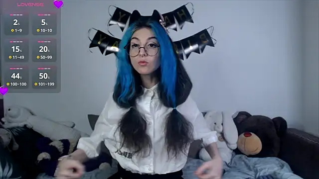 AfinaSweet online show from February 12, 2025, 5:16 pm