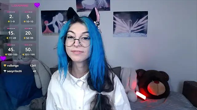 AfinaSweet online show from February 16, 2025, 4:20 am