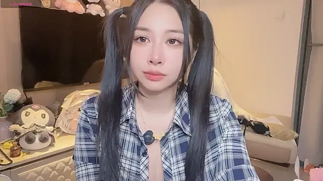 Snapshot of Moonccoi chatting on September 12, 2025, 7:14 pm Moonccoi online show from September 12, 2025, 7:14 pm