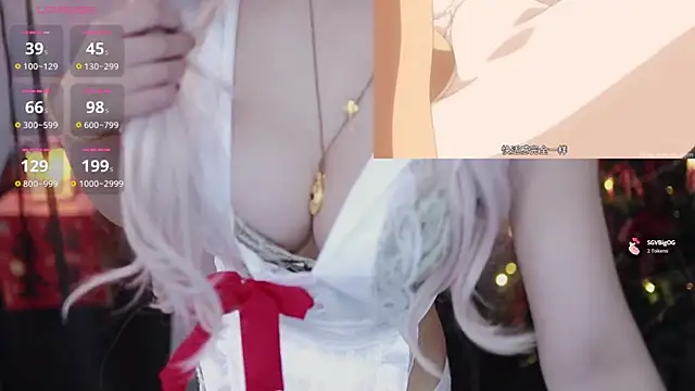 Snapshot of Moonccoi chatting on March 2, 2026, 4:58 am Moonccoi online show from March 2, 2026, 4:58 am