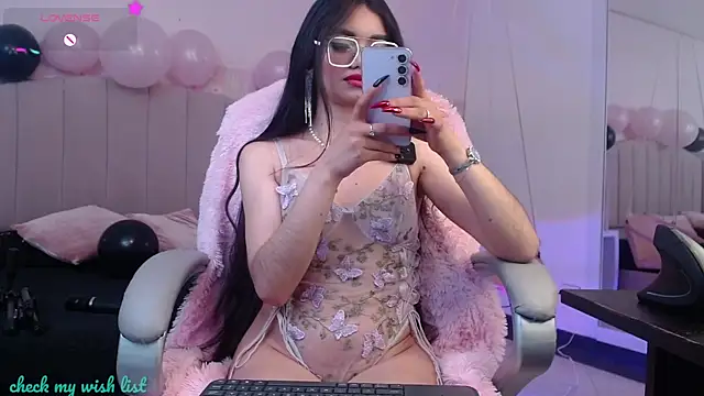 Emerald gh online show from January 15, 2026, 4:39 am