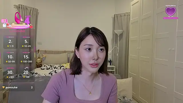 joycemilka online show from February 25, 2025, 12:45 pm