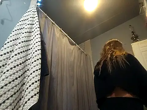 ShysluutGia online show from December 23, 2025, 6:11 am