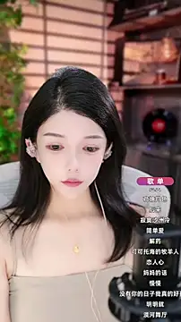 vv-77 online show from September 28, 2025, 12:43 pm