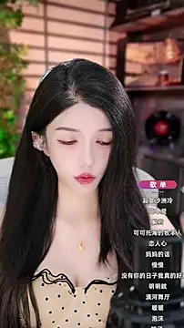 vv-77 online show from October 6, 2025, 5:32 pm