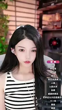 vv-77 online show from October 7, 2025, 5:43 pm