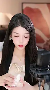 vv-77 online show from November 11, 2025, 5:46 pm