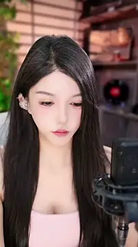 vv-77 online show from November 28, 2025, 5:48 pm