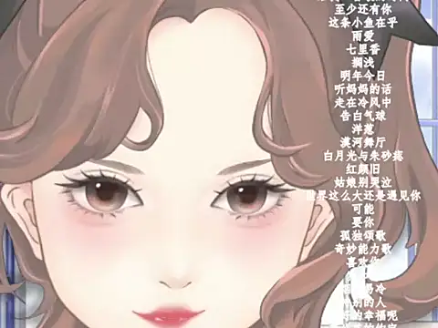 vv-77 online show from January 9, 2026, 6:21 pm