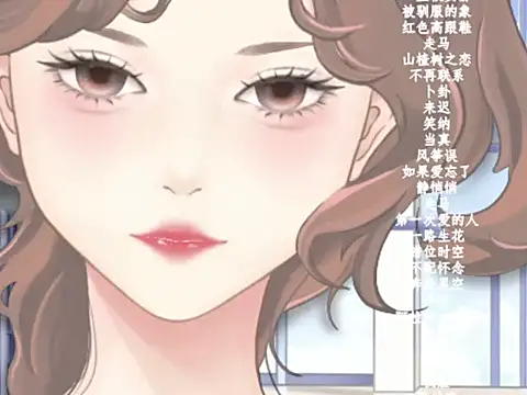 vv-77 online show from January 10, 2026, 6:09 pm